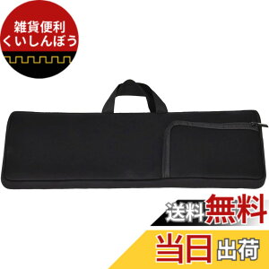 �y���������zKuymquat ���[�P�[�X�ƌ݊����̂���Logicool(���W�N�[��)MX KEYS KX800 MX KEYS S KX800s Bluetooth���C�����X�L�[�{�[�h �ی�X���[�u �h�� �h�o �l�I�v�������n �L�[�{�[�h�P�[�X �}�E�X���[