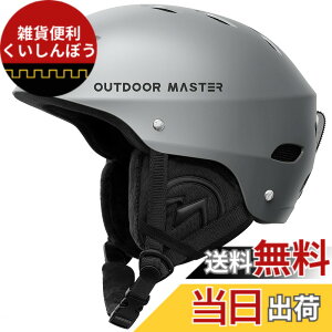 �y���������zOUTDOORMASTER �X�L�[ �w�����b�g �X�m�[�{�[�h �w�����b�g �o�C�U�[�t�� �X�m�[�w�����b�g �S���ʒ����A�W���X�^�[ �����xEPS �X�L�[�p�w�����b�g 3D�ی�N�b�V���� ���o���\ 