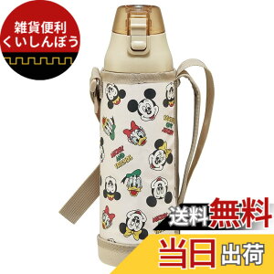 �y���������z�X�P�[�^�[(Skater) �X�|�[�c�{�g�� ������ ���� 990ml �{�g���J�o�[�t�� �f�B�Y�j�[ �~�b�L�[ & �t�����Y �N�b�L���O KSDC10S-A