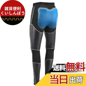 �y���������z�f�C�g�i(Daytona) �o�C�N �Q���p���c ��d�\�� �~ �h�� �h�� ���K�̒ɂ݌y�� DI-010 �h���n�j�J���Q���p���c M�T�C�Y 42256
