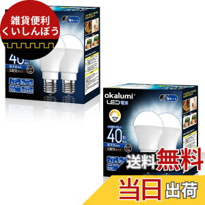 �y���������zOKALUMI ������Ή�LED�d�� E17���� 40W�` 500Lm �����F 6000k �L�z�� �~�j�N���v�g���^ ���^�d�� �f�M�ގ{�H���/�����Ή� 4�Z�b�g�y�K�i���������s�z