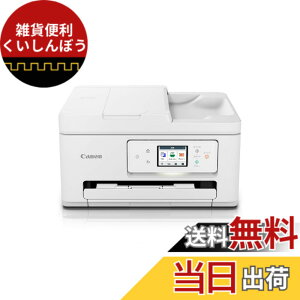 �y���������z�L���m�� Canon �v�����^�[ A4�C���N�W�F�b�g�����@ PIXUS TS6730 ��������4�F�E��̌^�E�Ή��C���NBCI-386/385�V���[�Y �y2023�N�H�~���f���z