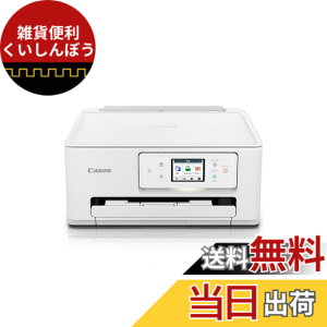 �y���������z�L���m�� Canon �v�����^�[ A4�C���N�W�F�b�g�����@ PIXUS TS6630 �������� 4�F�E��̌^�E�Ή��C���NBCI-386/385�V���[�Y �y2023�N�H�~���f���z