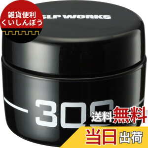�y���������zDaiwa SLP WORKS(�_�C��SLP���[�N�X) SLPW �����e�i���X�O���X300 DAIWA �x�C�g���[�� �h���C�u�M�A��p�O���X