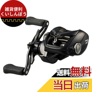 �y���������z�_�C��(DAIWA) �x�C�g���[�� 24TATULA TW 100XH