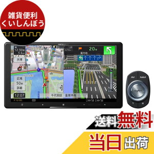 �y���������zPioneer �J�[�i�r AVIC-CQ912-3 9�C���` �T�C�o�[�i�r �����n�}�X�V �t���Z�O DVD CD Bluetooth SD USB �n�C���] HD�掿 �J���b�c�F���A