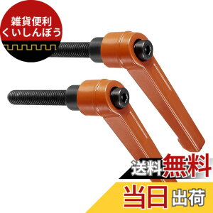 �y���������zCoCud ��]�n���h�� �N�����N�n���h�� �N�����v�o�[ M8 X 40mm �I�X�˂� �����\ �N�C�b�N�����[�X �I�����W ���Ջ@�B�p 2�{����