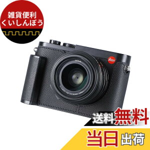 �y���������zSIUTATDSH �J�����n�[�t�P�[�X Leica Q3�p�A�r���e�[�W���^���{�v�J�����ی�P�[�X �X�^�C���b�V�� �|�[�^�u�� �ϏՌ� (�u���b�N)