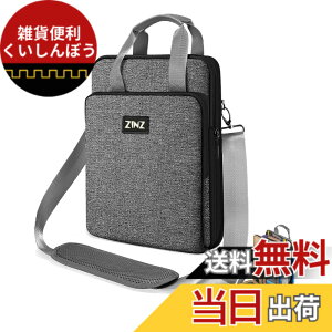 �y���������z[ZINZ] 12.3-13�C���` ���s�p �m�[�g�p�\�R�� �V�����_�o�b�O,�O���[�u���b�N�G�b�W