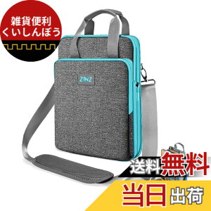 �y���������z[ZINZ] 12.3-13�C���` ���s�p �m�[�g�p�\�R�� �V�����_�o�b�O,�O���[�u���[�̃G�b�W