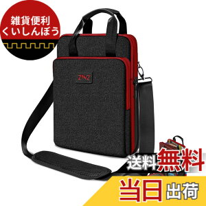 �y���������z[ZINZ] 12.3-13�C���` ���s�p �m�[�g�p�\�R�� �V�����_�o�b�O,�u���b�N���C���G�b�W