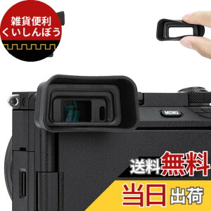 �y���������z�A�C�J�b�v �����^ �\�j�[ FDA-EP20 �A�C�J�b�v �݊� Sony A6700 ��6700 �J���� �Ή� �ڊ�ړ��� �A�C�s�[�X �t�@�C���_�[ �ی�