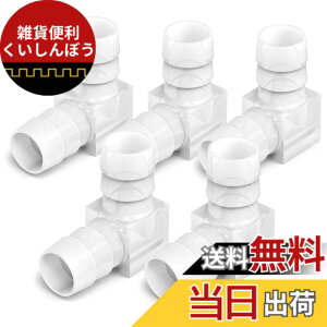 �y���������zTAILONZ 5��90�x�̕IL�p��16mm�̔R��/��C/�t��/�K�X�̂��߂̃v���X�`�b�N�z�[�X�o�[�u�̌��͍� �o�[�u�̕t���i�̃X�v���C�T�[�̕I�̊ǂ̕t���i