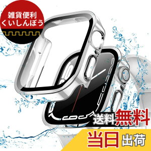 �y���������z�y2023�~�����ŁzILYAML for Apple Watch �P�[�X Apple Watch �P�[�X �Ή� IP68���S�h�� �o���h ���j�E�X�|�[�c��p �h���P�[�X 3D���p�G�b�W�f�U�C�� Apple Watch Series6/SE2/SE/5/4 40mm�Ή� �����