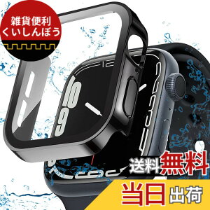 �y���������z�y2023�~�����ŁzILYAML for Apple Watch �P�[�X Apple Watch �P�[�X �Ή� IP68���S�h�� �o���h ���j�E�X�|�[�c��p �h���P�[�X 3D���p�G�b�W�f�U�C�� Apple Watch Series6/SE2/SE/5/4 44mm�Ή� �����