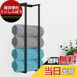�y���������zYWHWLX �^�I�����b�N �ǎ��t�� �^�I���n���K�[ �^�I���|�� �o�X���[���^�I�����[ �o�X�^�I���X�^���h ������� �ۂ߂Ď��[�����h���[���b�N �o�X�^�I���u�� �^�I�����[ �^�I