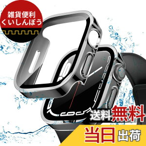�y���������z[ILYAML] �y2024�����Łz for Apple Watch �P�[�X Apple Watch Ultra2/Apple Watch Ultra �P�[�X �Ή� IP68���S�h�� �o���h ���j�E�X�|�[�c��p �h���P�[�X 3D���p�G�b�W�f�U�C�� Apple Watch Ultra2/Ultra 49m