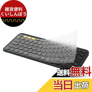 �y���������z���W�N�[�� K380 / Pebble Keys 2 K380s �p �L�[�{�[�h�J�o�[ �Ή� ���{��JIS�z��, Logi Logicool �L�[�{�[�h�J�o�[ �X�L�� �����^ �h���h�o ���������� TPU�� �ی�J�o�[ �L�[�X�L��