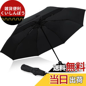 �y���������zprezon�P �܂肽���ݎP �����J�� �����^�b�` �l�X�ȗl�� �����Y ���f�B�[�Y �䕗�Ή� �~�J�΍� �y�� ������ ���肽���ݎP �����x�O���X�t�@�C�o�[ �r�b�O�T�C�Y ���J���p ���[�|