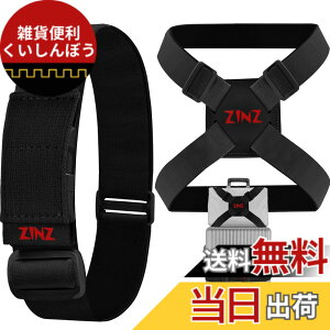�y���������zZINZ ���s�֗��O�b�Y �o�b�O�Ƃ߂�x���g ���p �����\ �y�� �ו��p�e�͌Œ�x���g ���藎���h�~ �C���ԃZ�b�g