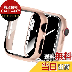 �y���������z�y2024���ǃ��f���zCABOBE �Ή� �A�b�v���E�H�b�` �J�o�[ 44mm �A�b�v���E�H�b�`SE2/SE/6/5/4 �P�[�X Apple Watch SE2/SE/6/5/4 �P�[�X �Ή� Apple Watch �J�o�[ �K���X�t�B���� ��̌^ PC�f�� �Ϗ�