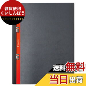�y���������zSlideNote �X���C�h�m�[�g A4 �_�[�N�O���[ PageBase �V���o�o�C���_�[ 360°�W�J ���{�� �����^�b�` �p���`���X �R�s�[�p��30�����[ �r�W�l�X SN3SA4-DG
