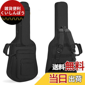�y���������zIBVIVIC �G���L�M�^�[�P�[�X �\�t�g�P�[�X �M�^�[�P�[�X �y�� �M�O�o�b�O 10mm�X�|���W ���|�� ��� ��e�� 6�|�P�b�g �����^�тɕ֗� �h���� �ϖ��Ր� �u���b�N