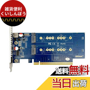 �y���������z10Gtek 4�|�[�g PCIe 3.0 to NVMe (4) M.2 �ϊ��A�_�v�^�[ M.2 (M �L�[) SSD�p�APCIe X16�A����ɂ̓}�U�[�{�[�hBIOS�T�|�[�g���K�v�AM.2 nvme pcie �g���J�[�h