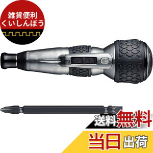 �y���������z�x�b�Z��(VESSEL) �d�� �{�[���O���b�v �h���C�o�[ �v���X �v���~�A�� 3�i�K�ؑփ��[�h ����F (�D) �r�b�g1�{�t 220USB-P1GR