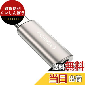 �y���������zMOSWAG�C���z�[���W���c�N�ϊ��^�C�C�vc�AUSB Type C����3.5 mm�w�b�h�z���I�[�f�B�I�A�_�v�^�A�w�b�h�z���ϊ��A�_�v�^���ʒ���/�ʘb/���y�Ή�iPhone 15/16 Plus Pro Max�V���[�Y�APad�AMac