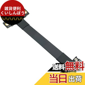 �y���������z10Gtek PCIE 3.0 �����P�[�u�� X1 to X1 �I�X-���X �X���b�g �X�g���[�g to �X�g���[�g �G�N�X�e���_�[���C�U�[�P�[�u�� ���h�~EMI�f�� 15cm