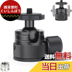 �y���������zINNOREL �~�j�_�� �X�}�z�p ���^�_�� 3KG�ω׏d �A���~���� CNC���H 19MM�{�[���_�� 360°�p�m���}�B�e �J�����p �O�r�_�� 3/8 1/4�݊��l�W�t�� C19