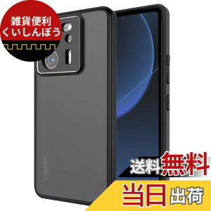 �y���������zZXZone �P�[�X Xiaomi 13T / 13T Pro �p �J�o�[ ��������i�� �}�b�g�� �ϏՌ� ��ʕی� �����Y�ی� �ČRMIL�K�i ����~�� �w��h�~ ���ϖh�~ �X�g���b�v�z�[���t�� ���C�����X�[�d�Ή� 