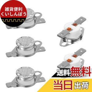 �y���������zAicosineg ���x����X�C�b�` �X�C�b�` KSD301/302 5�� ���x�R���g���[�� ���x����T�[���X�^�b�g ���x�R���g���[���X�C�b�` ����34mm �l�W���a5mm ���x����X�C�b�`�T�[���X�^�b�g 
