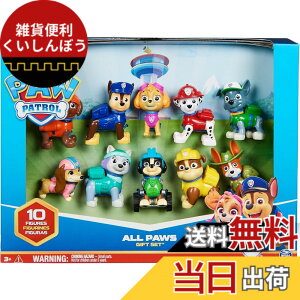 �y���������z�p�E�p�g���[�� 10���N�L�O �M�t�g�p�b�N Paw Patrol 10th Anniversary All Paws On Deck Toy Figures Gift Pack with 10 Collectible Action Figures [���s�A���i]