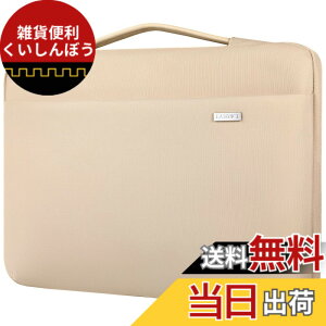 �y���������zLANDICI �p�\�R���P�[�X 15.6 16�C���` 360°�S���ʕی� PC�P�[�X�ϏՌ��m�[�g�p�\�R���P�[�X,16�C���`MacBook Pro M4/M3/M2/M1 Pro/Max 2025-2019,15.6�C���`Dell,ASUS,Acer,NEC,Lenovo,HP,����,�x�m��,MSI,Chr