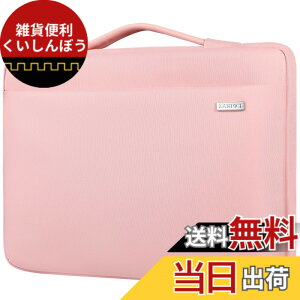 �y���������zLANDICI �p�\�R���P�[�X 13 13.3 13.6�C���` 360°�S���ʕی� PC�P�[�X�ϏՌ��m�[�g�p�\�R���P�[�X,MacBook Air 13 M1/M2/M3/M4 2020-2025, MacBook Pro M2/M1,12.9 iPad Pro 6-3����,13.5Surface Laptop 3-5����Ή�