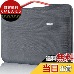 �y���������zLANDICI �p�\�R���P�[�X 14 15�C���` 360°�S���ʕی� PC�P�[�X�ϏՌ��m�[�g�p�\�R���P�[�X,14�C���`MacBook Pro M4/M3/M2/M1 Pro/Max 2025-2021,15�C���`MacBook Air M2/M3/M4,Surface Laptop,Chromebook,�x�m��,