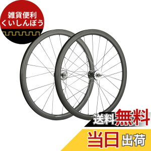 �y���������zSUPERTEAM�J�[�{���z�C�[��700C�Œ�M�A�z�C�[���Z�b�g (38mm)