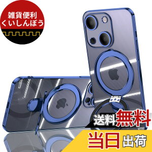 �y���������zJOOBOY iPhone 15 Plus �p �P�[�X MagSafe�Ή� �N���A �����O�t�� ���b�L�d�グ �����Y�J�o�[�t�� �\�t�gTPU �ϏՌ� ���ɋ����w�� ���C�����X�[�d �X�g���b�v�z�[���t�� �A�C�t�H��15�v��