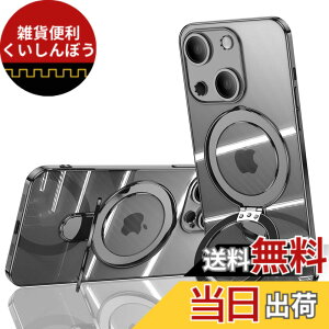 �y���������zJOOBOY iPhone 14 Plus �p �P�[�X MagSafe�Ή� �N���A �����O�t�� ���b�L�d�グ �����Y�J�o�[�t�� �\�t�gTPU �ϏՌ� ���ɋ����w�� ���C�����X�[�d �X�g���b�v�z�[���t�� �A�C�t�H��14�v��