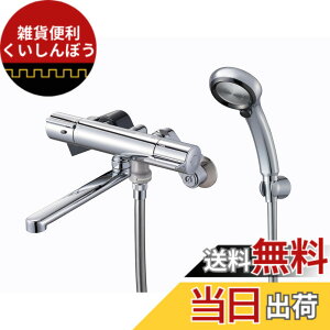 �y���������zSANEI(�T���G�C) �T�[���V�����[������ �V�����[�t�� �茳�X�g�b�v ���b�L 50%�ߐ� ���{�� ����n�p SK18CT6K