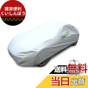 �y���������zHcilloend �V�^ �}�c�_ ���[�h�X�^�[ RF ND�n 2016-2025�ɓK�p �� �J�o�[ �J�[�J�o�[ �{�f�B�J�o�[ ���N�у^�C�v ���\�A�b�v �h�� ��΍� �h�o �h�t�� ���O�� �J�X�^�� �A�N�Z�T���[ ��