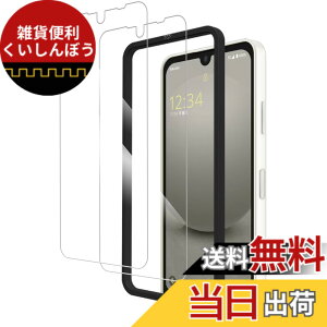 �y���������z�y2���Z�b�g�zKPNS ���{�f�ސ� �����K���X AQUOS Wish3 SH-53D A302SH AQUOS wish SHG06 A104SH SH-M20 / AQUOS Wish2 SH-51C �p �K���X�t�B���� �����K���X �J�o�[ �ی�t�B����