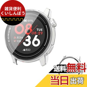 �y���������zCOROS PACE 3 �p �P�[�X �J�o�[ �K���X�t�C������̌^�P�[�X �yNOUKAJU�z �P�[�X �ی�t�B���� ��� �ی�P�[�X PC+�����K���X�t �ی� �J�o�[ ��̌^ �S�ʕی� �����^ �����ȒP �ϏՌ� 