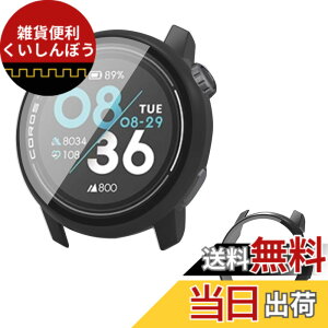 �y���������zCOROS PACE 3 �p �P�[�X �J�o�[ �K���X�t�C������̌^�P�[�X �yNOUKAJU�z �P�[�X �ی�t�B���� ��� �ی�P�[�X PC+�����K���X�t �ی� �J�o�[ ��̌^ �S�ʕی� �����^ �����ȒP �ϏՌ� 