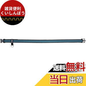 �y���������z�}�L�^(Makita) �����^�b�`�E���x���g A-73140