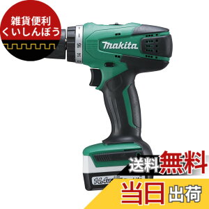 �y���������z�}�L�^(Makita) �[�d���h���C�o�h���� 14.4V2Ah �o�b�e���E�[�d��E�P�[�X�t MDF347DSA