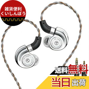 �y���������z�yVGP2026��܁z TRN-CONCH ���j�^�[�C���z�� �J�i���^ �C���z�� DLC�_�C�������h�Y�f�U���� 1DD �C�����j �C���[���j�^�[ ���Չ��� IEM �n�C���] �C���t�H�� ���؃C���z�� �L�� 3.5/4.4mm