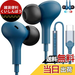 �y���������z�^�C�vc �C���z�� �L�� �}�C�N�t�� ���C�݌v �J�^���^ �ʘb�\ �Ή� iPhone 17 16 Pro Max 16e 17 Air USB Type-C�C���t�H�� �Ή�iPad Pro A16 Air Mini 6 Pixel 8a 9a �Ή�Samsung S25 S24S 23 A16 �A���h���C